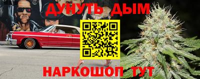 гидропоника Апшеронск