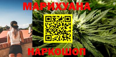 молекула духа Апрелевка