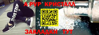 гидропоника Апшеронск