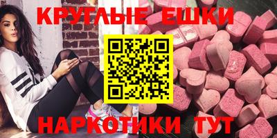 стаф Аргун