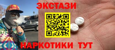 стаф Аргун