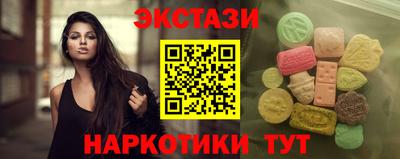 стаф Аргун