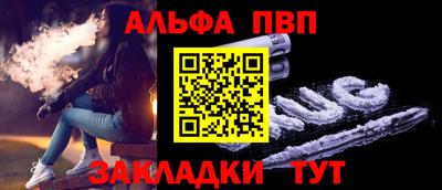 соль курить ск Бузулук