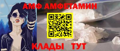 стаф Аргун