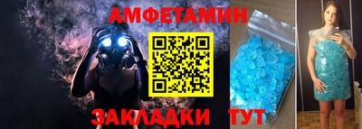 гидропоника Апшеронск