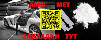 гидропоника Апшеронск