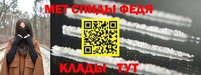 стаф Аргун