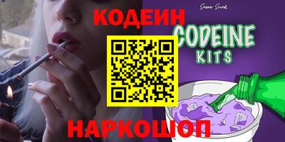 молекула духа Апрелевка