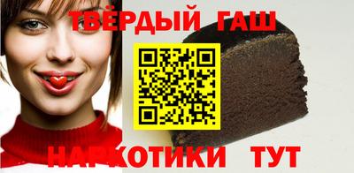 гидропоника Апшеронск