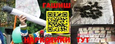 экстази Балашиха