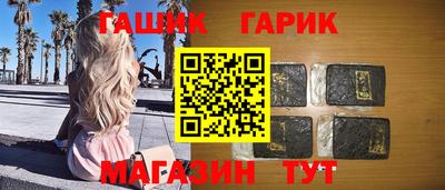 экстази Балашиха