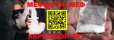 гашик Азнакаево