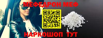 молекула духа Апрелевка