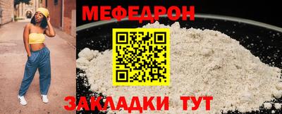 гидропоника Апшеронск