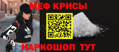 гидропоника Апшеронск