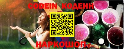 молекула духа Апрелевка