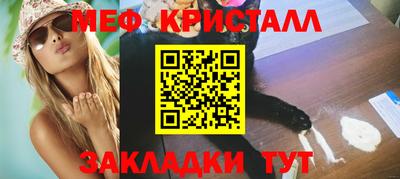 гидропоника Апшеронск