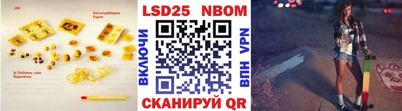 Лсд 25 экстази ecstasy  купить наркотик  Богородск 