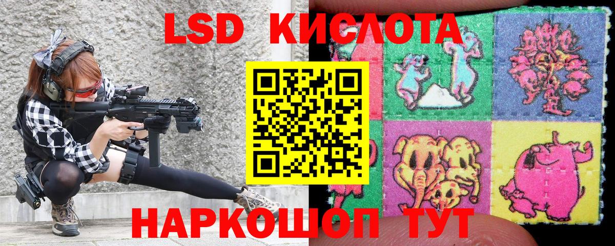МДМА Богородск