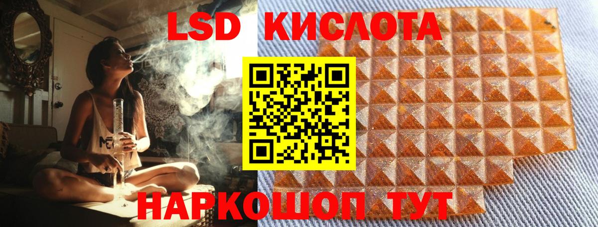 Марки N-bome  купить  цена  Марки NBOMe 1,8мг  Богородск 